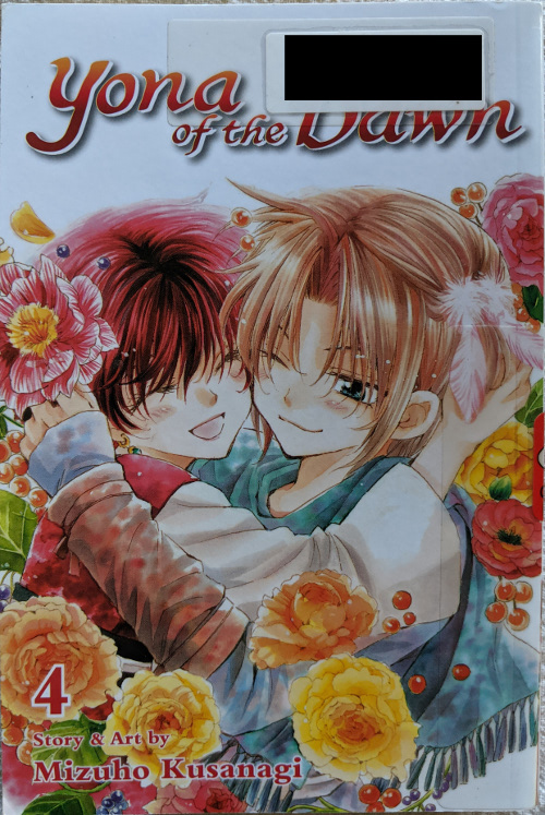 Cover for Yona of the Dawn Volume 4. Yona and Yun are hugging while smiling. There are red camellias and yellow roses surrounding them.