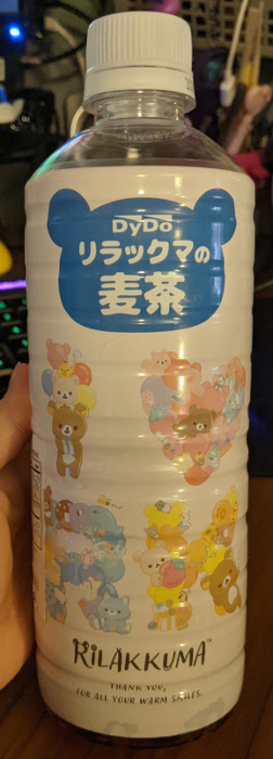 Rilakkuma Mugicha